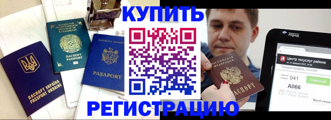 форма 3 в Кулебаки